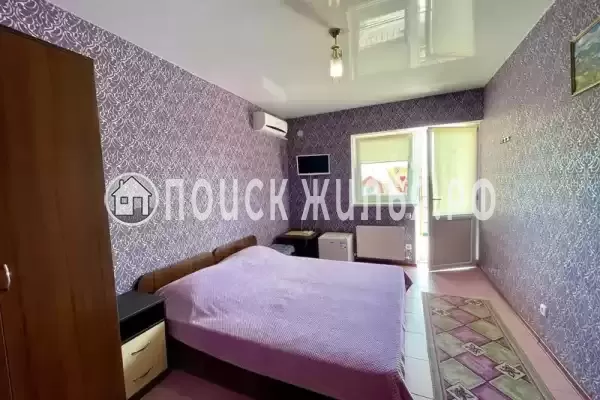 Гостевой дом «Фортуна»