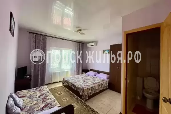 Гостевой дом «Фортуна»