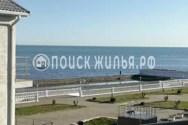 База отдыха «Екатерина»