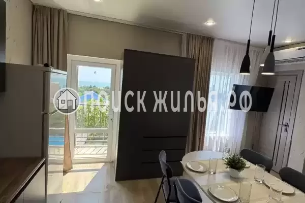 «Сиеста» «Сиеста»