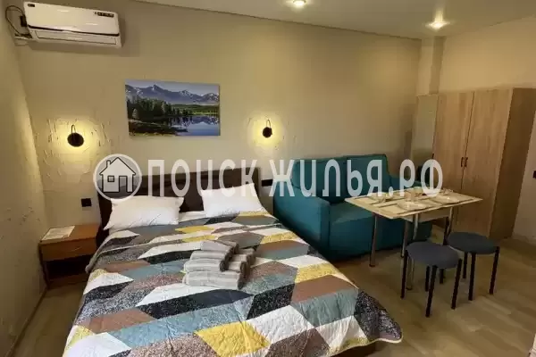 «Сиеста» «Сиеста»