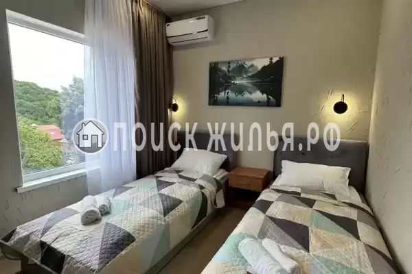 «Сиеста» «Сиеста»