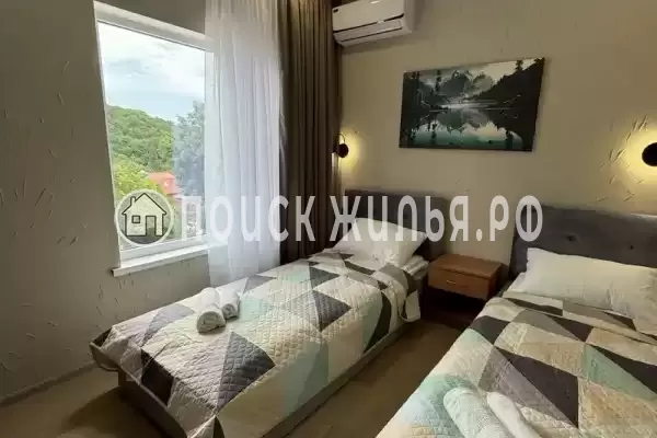 «Сиеста» «Сиеста»