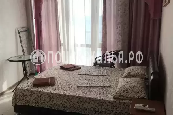 «Островок»