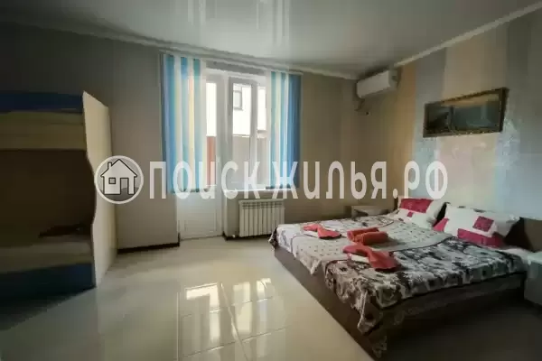 Гостевой дом «Радушный»