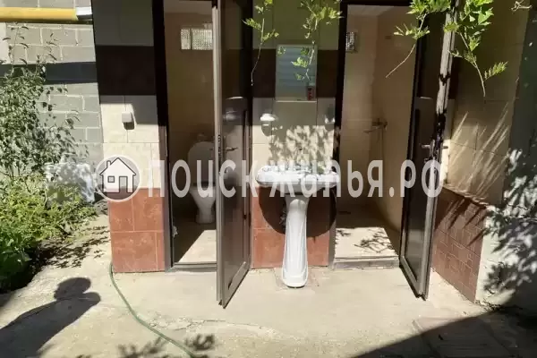 «Виктория»