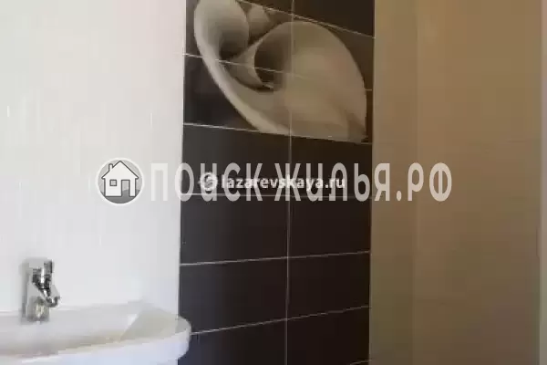 «Атлас» «Атлас»