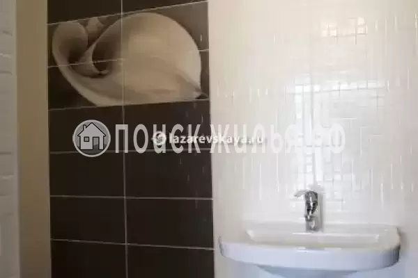 «Атлас» «Атлас»