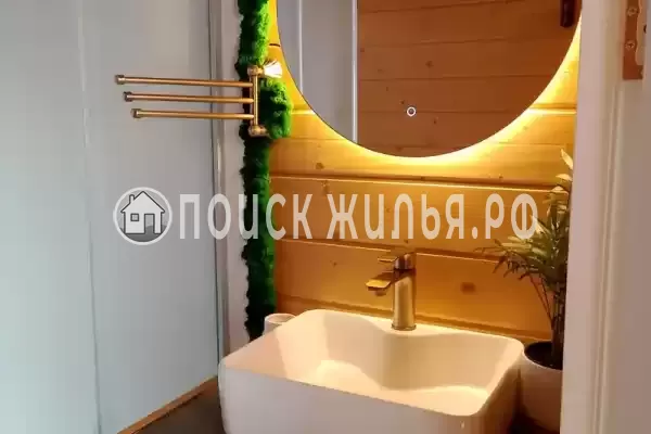 Гостевой дом «Бриллиант»