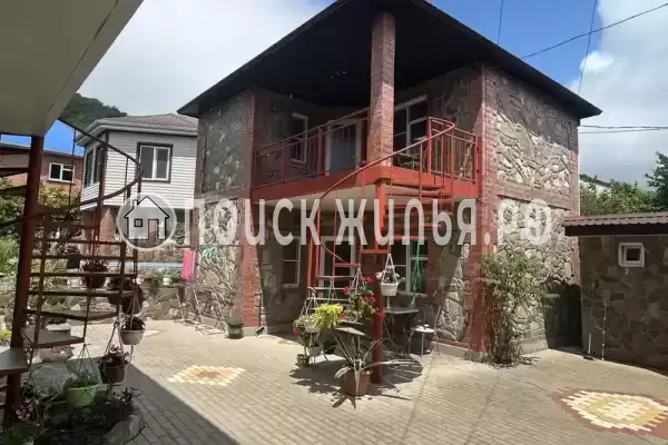 «Дав-Руд» «Дав-Руд»