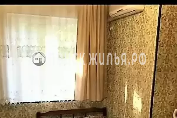 «Жемчужина» «Жемчужина»