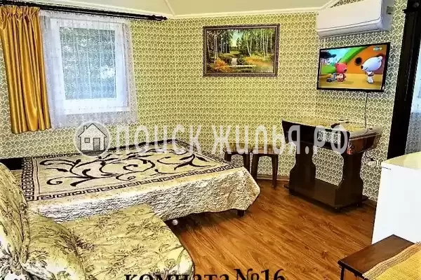 «Жемчужина» «Жемчужина»