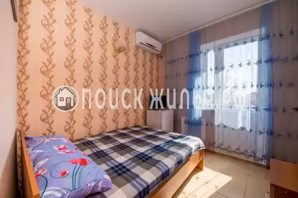 «Точка рассвета»