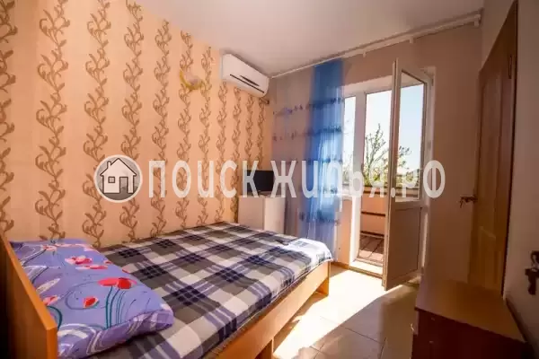 «Точка рассвета»