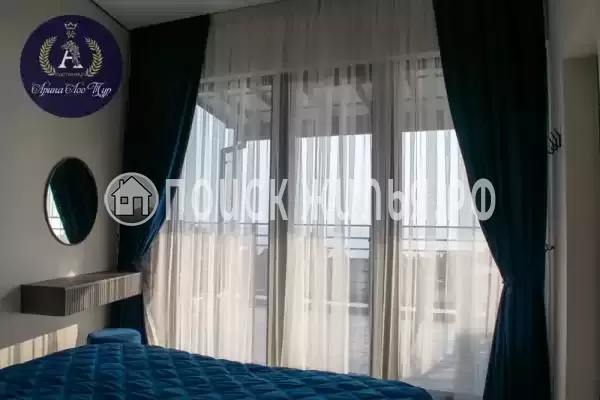 «Арина Лоо» «Арина Лоо»