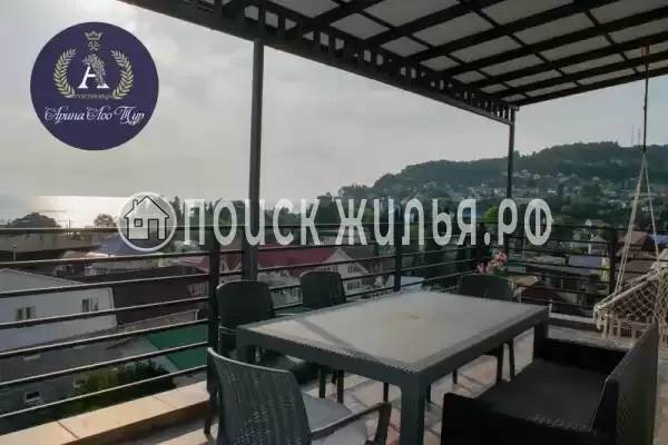 «Арина Лоо» «Арина Лоо»