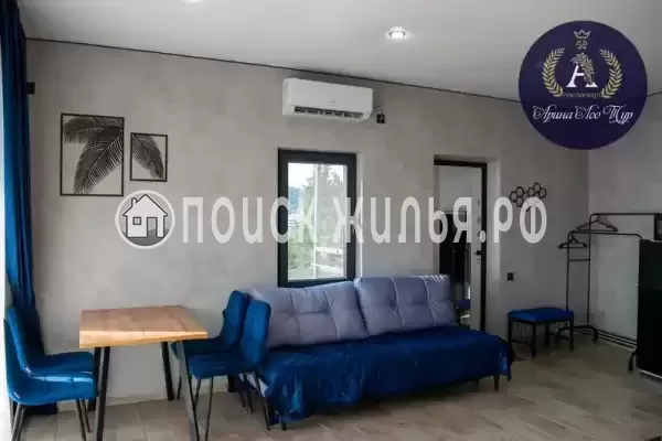 «Арина Лоо» «Арина Лоо»