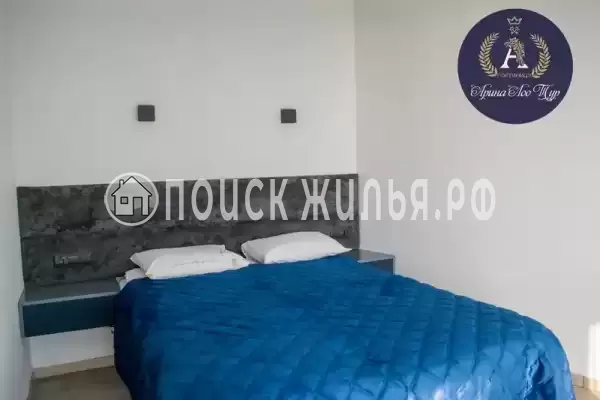 «Арина Лоо» «Арина Лоо»