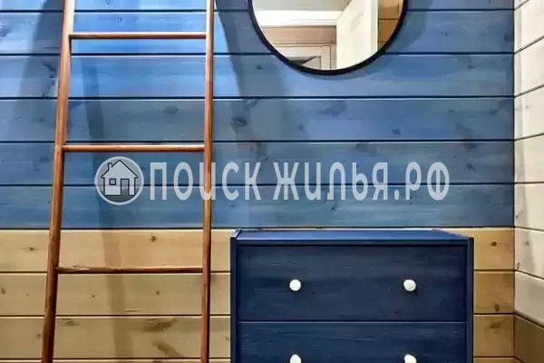 «Ботаники» «Ботаники»