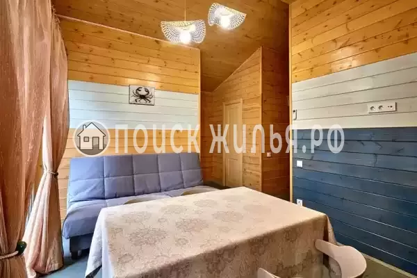 «Ботаники» «Ботаники»