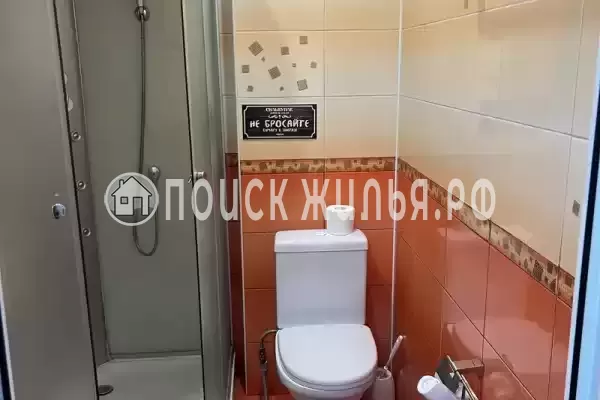 «Верные друзья» «Верные друзья»