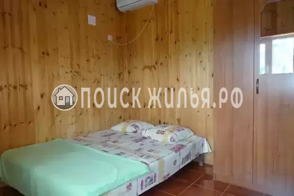 «Валидэ» «Валидэ»