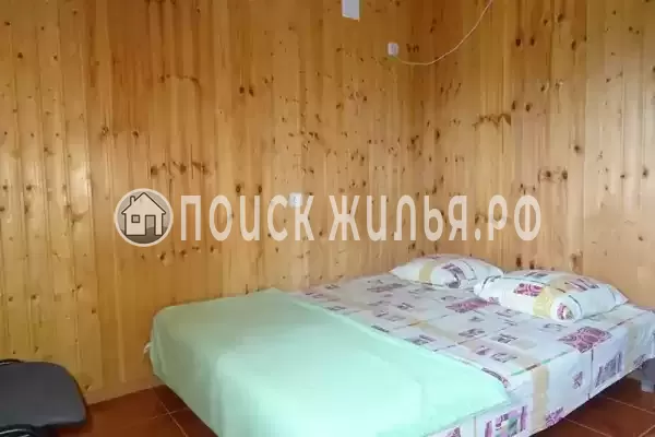 «Валидэ» «Валидэ»