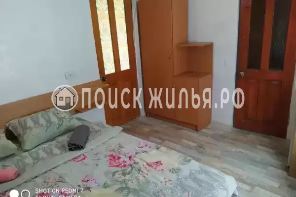 «Лунное Сияние»