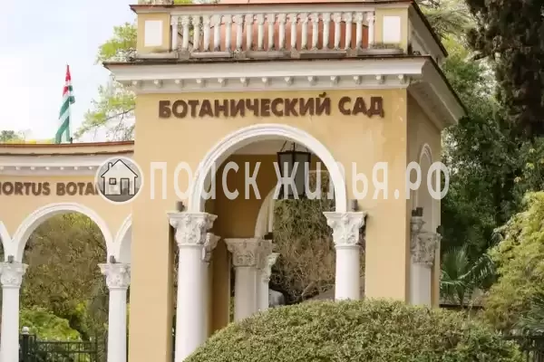 Квартира «Комнатная квартира в центре»