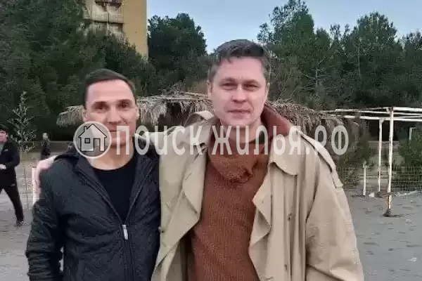 Апартаменты «Душа у моря»