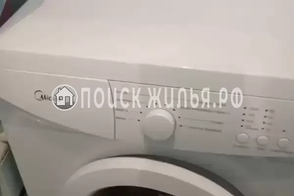 Квартира «Трёхкомнатная квартира» Квартира «Трёхкомнатная квартира»