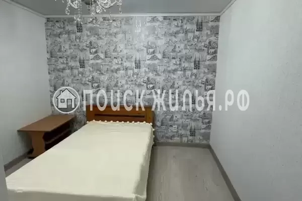 Квартира «3-комнатная в центре»