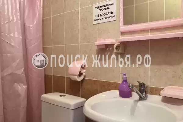Гостевой дом «Калина Гагра»