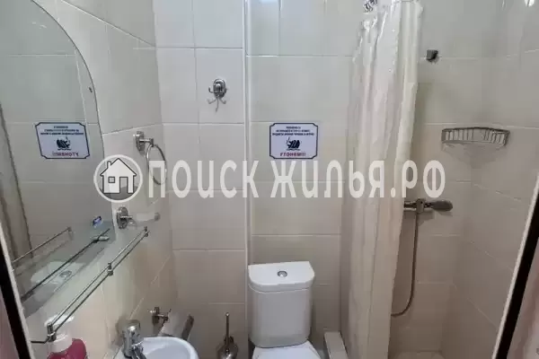 Частный сектор «София»