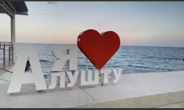 Квартира «На ленина» Квартира «На ленина»