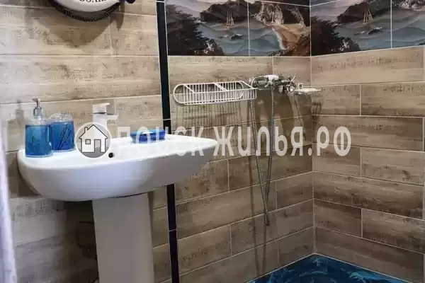 «Южный сад»