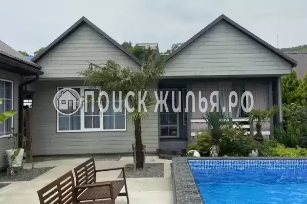 «Веранда» «Веранда»