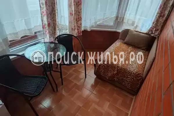 «Прайд» «Прайд»