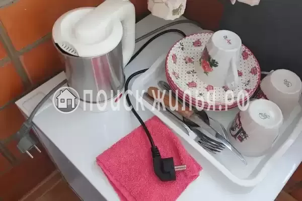 «Прайд» «Прайд»