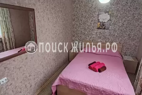 «Прайд» «Прайд»