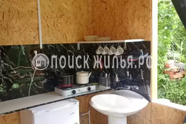 «У Динозавра»