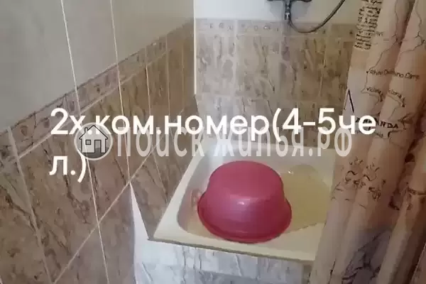 Частный сектор «На Павлова»