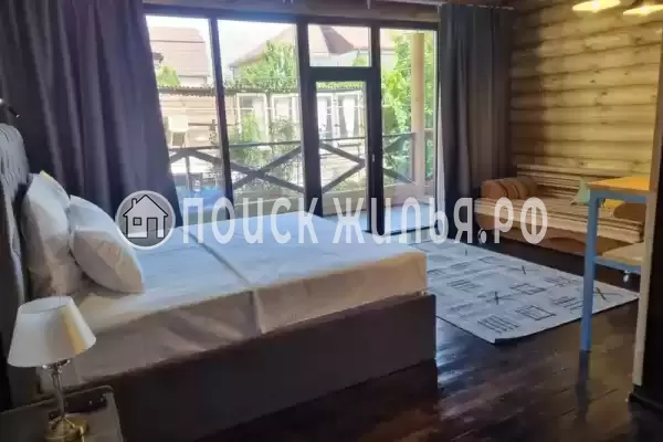 «Вилла Роз»