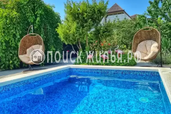 «Вилла Роз»