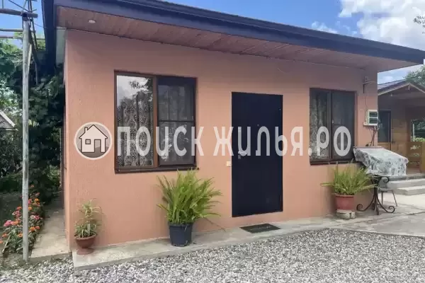 Гостевой дом «У Арама»