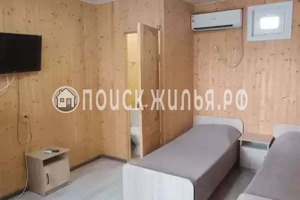 «Приезжайте»