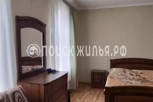 «Центральный»