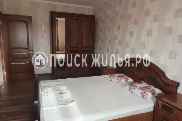 «Центральный»