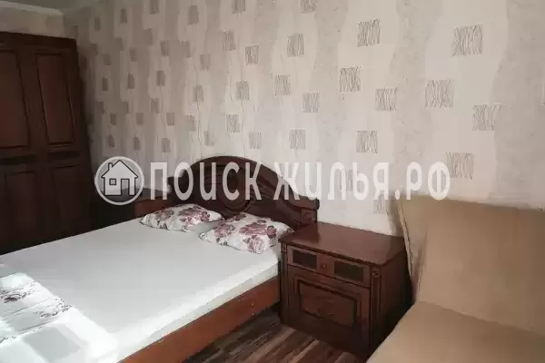 «Центральный»