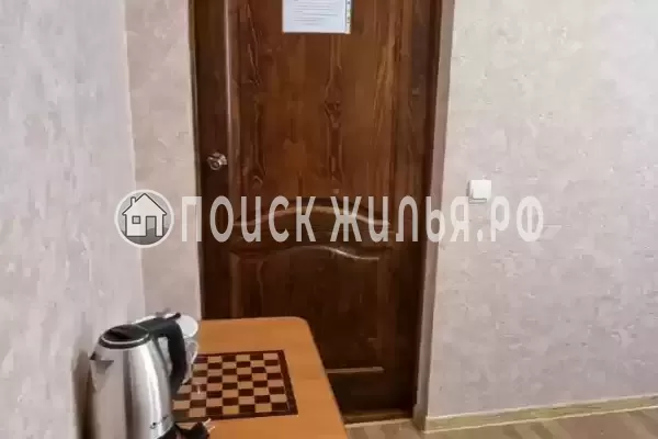 «Центральный»